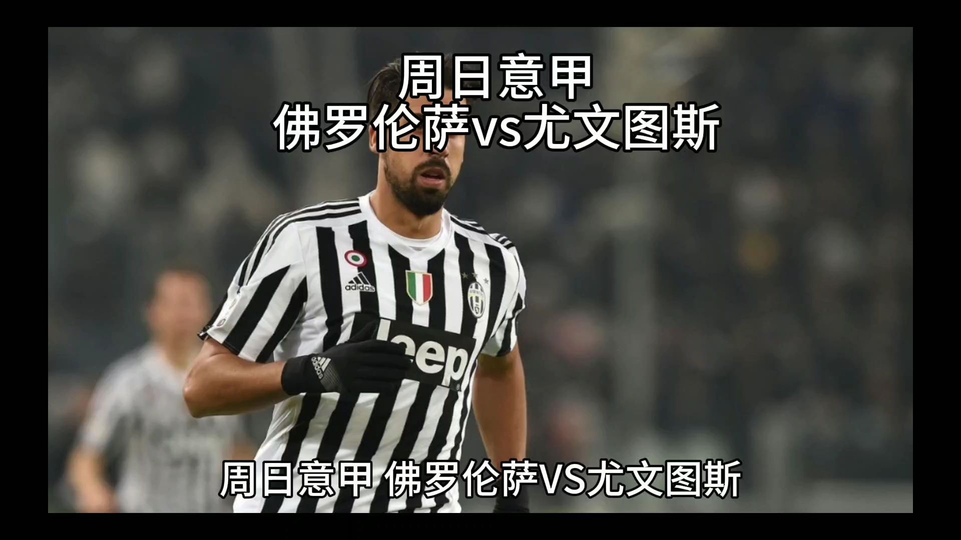 之间找
