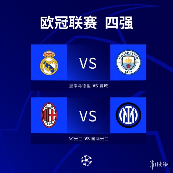 业操守的球 业操守的球