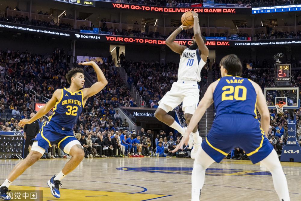 顾和解析本 顾和解析本