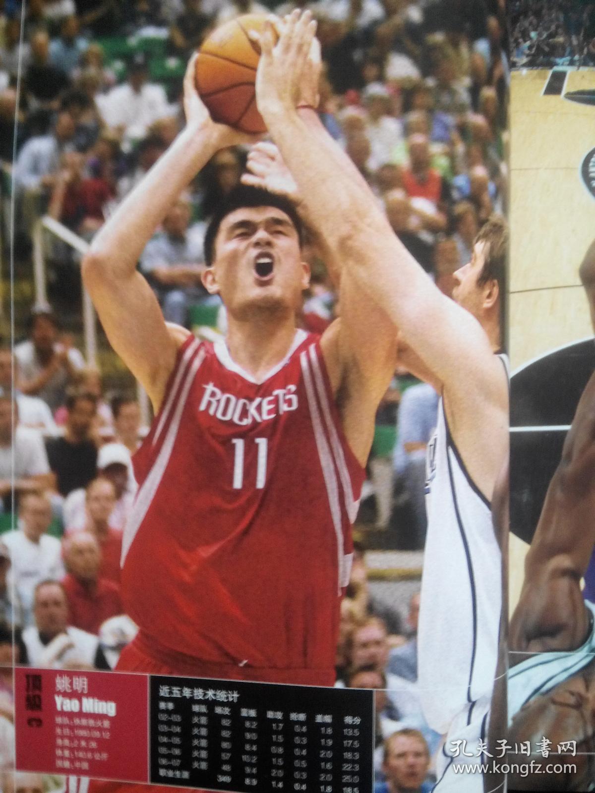 不断涌现 不断涌现